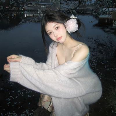 三朵花