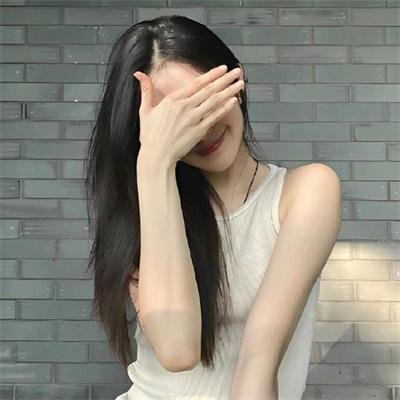 少女