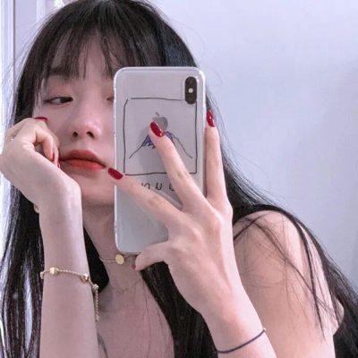 雨族